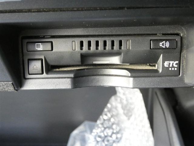 クラウンハイブリッド RS ワンオーナー車 LEDヘッドライト クルコン スマートエントリー セキュリティーアラーム Bカメラ カーテンエアバッグ 定期点検記録簿 横滑り防止 ETC ドラレコ TVナビ アルミ AUX ABS(11枚目)