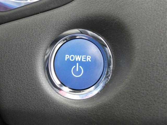 クラウンハイブリッド RS ワンオーナー車 LEDヘッドライト クルコン スマートエントリー セキュリティーアラーム Bカメラ カーテンエアバッグ 定期点検記録簿 横滑り防止 ETC ドラレコ TVナビ アルミ AUX ABS(12枚目)