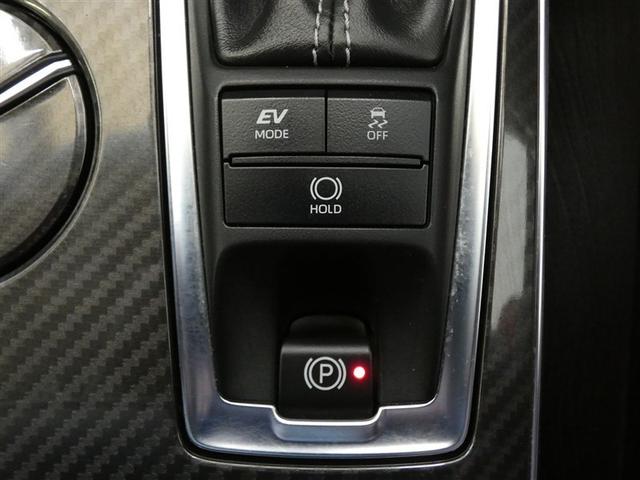 クラウンハイブリッド RS ワンオーナー車 LEDヘッドライト クルコン スマートエントリー セキュリティーアラーム Bカメラ カーテンエアバッグ 定期点検記録簿 横滑り防止 ETC ドラレコ TVナビ アルミ AUX ABS(14枚目)