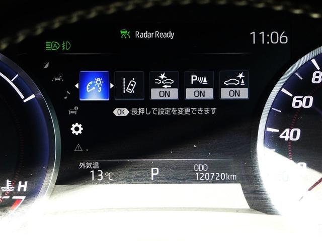 クラウンハイブリッド RS ワンオーナー車 LEDヘッドライト クルコン スマートエントリー セキュリティーアラーム Bカメラ カーテンエアバッグ 定期点検記録簿 横滑り防止 ETC ドラレコ TVナビ アルミ AUX ABS(15枚目)