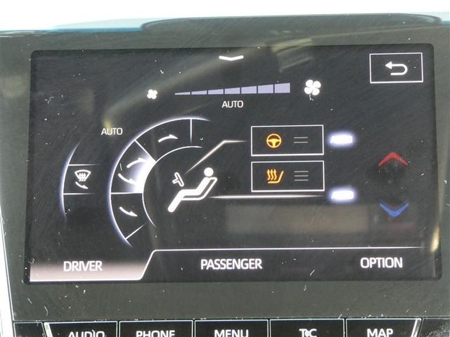 クラウンハイブリッド RS ワンオーナー車 LEDヘッドライト クルコン スマートエントリー セキュリティーアラーム Bカメラ カーテンエアバッグ 定期点検記録簿 横滑り防止 ETC ドラレコ TVナビ アルミ AUX ABS(17枚目)