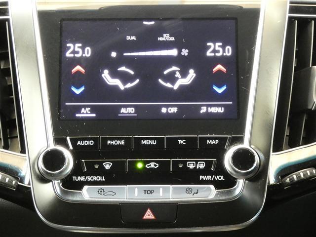 クラウンハイブリッド RS ワンオーナー車 LEDヘッドライト クルコン スマートエントリー セキュリティーアラーム Bカメラ カーテンエアバッグ 定期点検記録簿 横滑り防止 ETC ドラレコ TVナビ アルミ AUX ABS(18枚目)