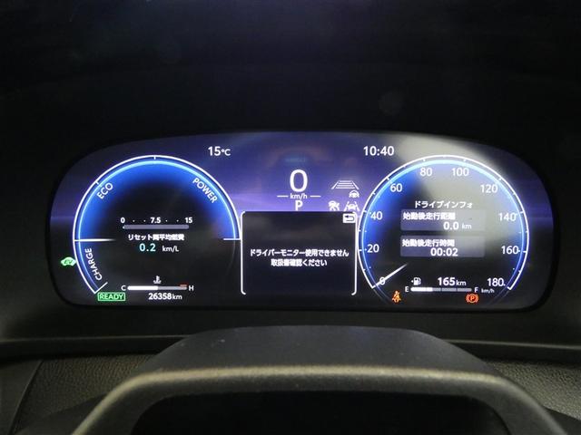 クラウンクロスオーバー RSアドバンスド 1オーナー 衝突回避 サンル-フ オートクルーズコントロール 横滑り防止 フルセグTV パワーシート レザーシート LED アルミホイール AC100V スマートキー ナビ&TV ABS エアロ(4枚目)