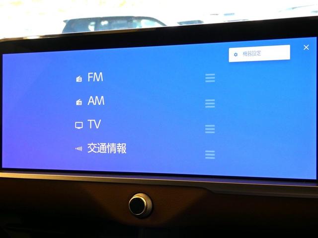 クラウンクロスオーバー RSアドバンスド 1オーナー 衝突回避 サンル-フ オートクルーズコントロール 横滑り防止 フルセグTV パワーシート レザーシート LED アルミホイール AC100V スマートキー ナビ&TV ABS エアロ(8枚目)