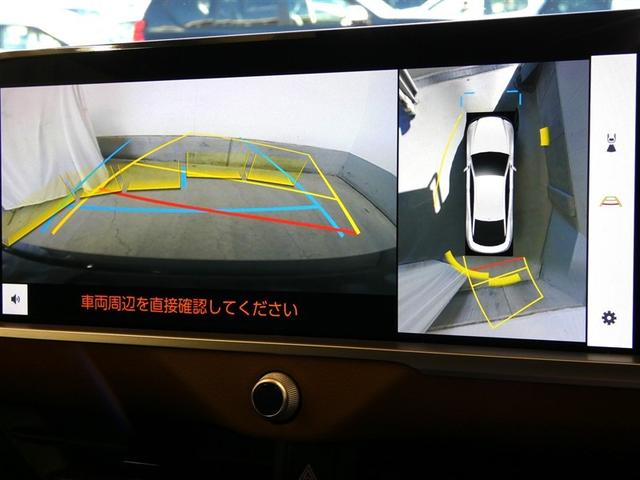 クラウンクロスオーバー RSアドバンスド 1オーナー 衝突回避 サンル-フ オートクルーズコントロール 横滑り防止 フルセグTV パワーシート レザーシート LED アルミホイール AC100V スマートキー ナビ&TV ABS エアロ(9枚目)