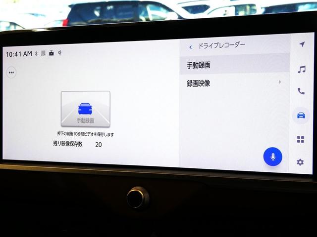 クラウンクロスオーバー RSアドバンスド 1オーナー 衝突回避 サンル-フ オートクルーズコントロール 横滑り防止 フルセグTV パワーシート レザーシート LED アルミホイール AC100V スマートキー ナビ&TV ABS エアロ(11枚目)