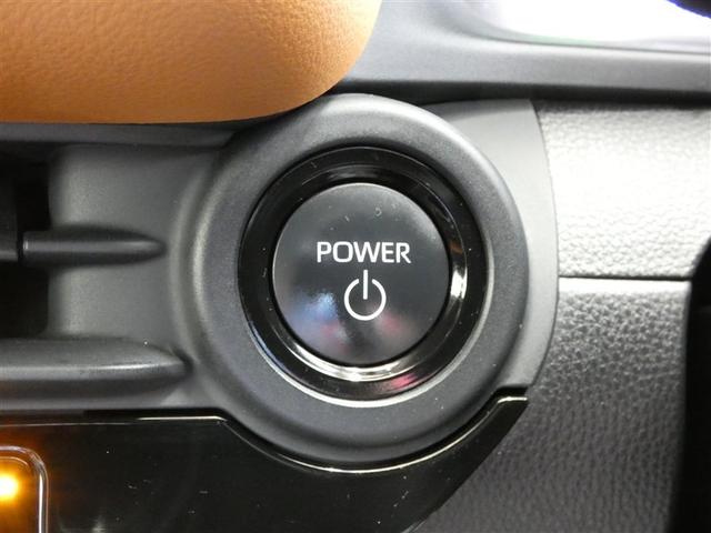 クラウンクロスオーバー RSアドバンスド 1オーナー 衝突回避 サンル-フ オートクルーズコントロール 横滑り防止 フルセグTV パワーシート レザーシート LED アルミホイール AC100V スマートキー ナビ&TV ABS エアロ(13枚目)