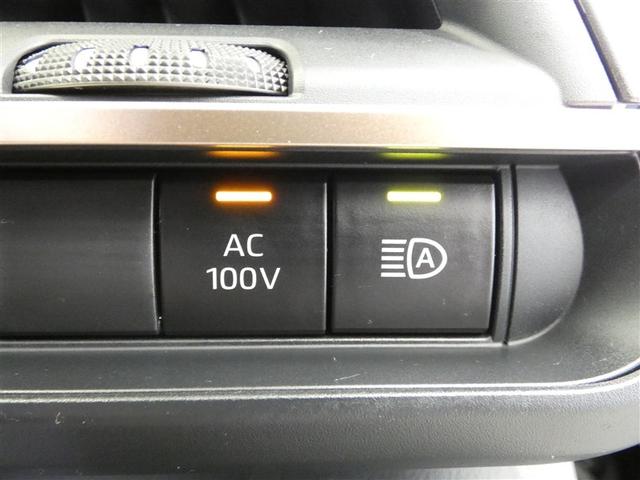 クラウンクロスオーバー RSアドバンスド 1オーナー 衝突回避 サンル-フ オートクルーズコントロール 横滑り防止 フルセグTV パワーシート レザーシート LED アルミホイール AC100V スマートキー ナビ&TV ABS エアロ(15枚目)