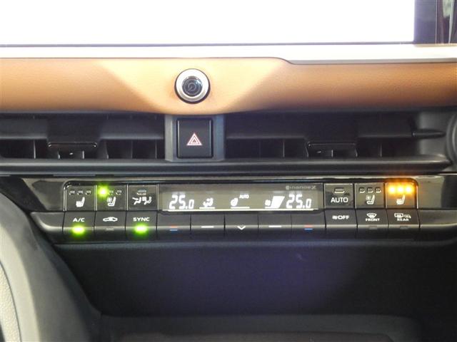 クラウンクロスオーバー RSアドバンスド 1オーナー 衝突回避 サンル-フ オートクルーズコントロール 横滑り防止 フルセグTV パワーシート レザーシート LED アルミホイール AC100V スマートキー ナビ&TV ABS エアロ(18枚目)