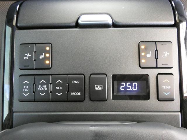 クラウンクロスオーバー RSアドバンスド 1オーナー 衝突回避 サンル-フ オートクルーズコントロール 横滑り防止 フルセグTV パワーシート レザーシート LED アルミホイール AC100V スマートキー ナビ&TV ABS エアロ(23枚目)