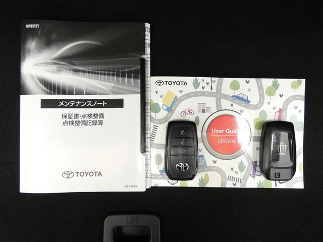 クラウンクロスオーバー RSアドバンスド 1オーナー 衝突回避 サンル-フ オートクルーズコントロール 横滑り防止 フルセグTV パワーシート レザーシート LED アルミホイール AC100V スマートキー ナビ&TV ABS エアロ(30枚目)