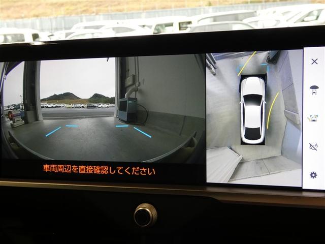 クラウンクロスオーバー Ｇアドバンスド・レザーパッケージ　ＴＳＳ　レザー　フルセグＴＶ　パワーシート　ＬＥＤヘッドライト　クルーズコントロール　Ｂカメラ　エアロ　ドライブレコーダ　オートエアコン　アルミホイル　ワンオーナー　ＥＴＣ付　横滑り防止装置　４ＷＤ（10枚目）