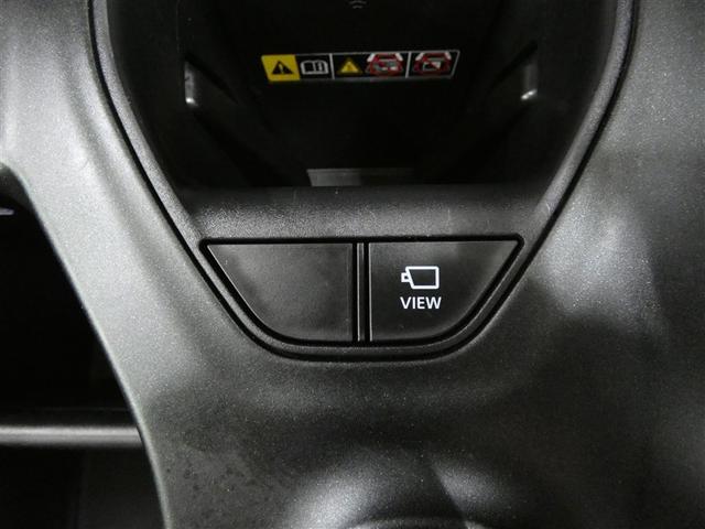 クラウンクロスオーバー Ｇアドバンスド・レザーパッケージ　ＴＳＳ　レザー　フルセグＴＶ　パワーシート　ＬＥＤヘッドライト　クルーズコントロール　Ｂカメラ　エアロ　ドライブレコーダ　オートエアコン　アルミホイル　ワンオーナー　ＥＴＣ付　横滑り防止装置　４ＷＤ（17枚目）