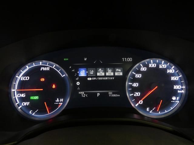 クラウンハイブリッド Ｇ　１オーナー　アルミ　ＬＥＤヘッド　キーフリー　記録簿　横滑り防止機能　ＤＶＤ　ＥＴＣ　オートエアコン　ＡＵＸ　ＡＢＳ　メモリナビ　盗難防止装置　エアバッグ　オートクルーズコントロール　ＡＣ１００Ｖ（4枚目）