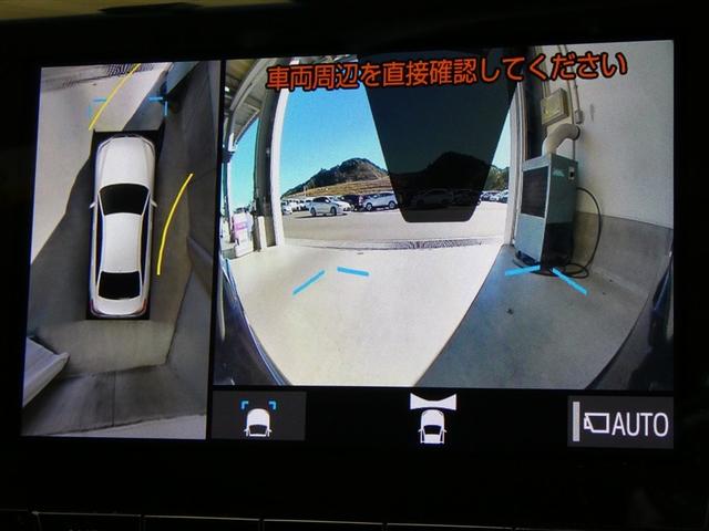 クラウンハイブリッド Ｇ　１オーナー　アルミ　ＬＥＤヘッド　キーフリー　記録簿　横滑り防止機能　ＤＶＤ　ＥＴＣ　オートエアコン　ＡＵＸ　ＡＢＳ　メモリナビ　盗難防止装置　エアバッグ　オートクルーズコントロール　ＡＣ１００Ｖ（10枚目）