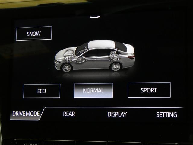 クラウンハイブリッド Ｇ　１オーナー　アルミ　ＬＥＤヘッド　キーフリー　記録簿　横滑り防止機能　ＤＶＤ　ＥＴＣ　オートエアコン　ＡＵＸ　ＡＢＳ　メモリナビ　盗難防止装置　エアバッグ　オートクルーズコントロール　ＡＣ１００Ｖ（17枚目）