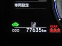 走行距離はおよそ７８，０００ｋｍです。