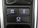 EVモード付きです。スイッチを押すだけで、モーターのみの静かな走行が可能になります。エンジン音が気になる早朝や深夜、排出ガスを抑えたいガレージへの出し入れ時などに便利ですね!