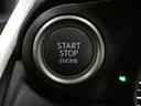エンジンスタート、ストップスイッチです。プッシュスイッチひとつでエンジン始動。便利なスマートキー装備車です。