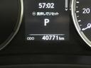 走行はおよそ４１，０００ｋｍです。