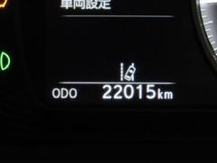 走行距離はおよそ２２，０００ｋｍです。 3