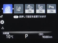 走行距離は少なく、およそ９，０００ｋｍです。 3