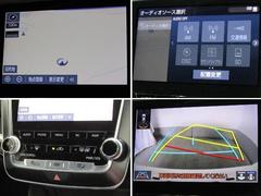 メーカー装着のＳＤナビ＋フルセグＴＶ＋Ｂカメラ＋Ｆカメラ＋ＥＴＣ付きです。初めての道も迷いにくく、ロングドライブも快適ですよ♪休憩中にはフルセグＴＶ・ＤＶＤ・ＢＬ再生もＯＫですよ！ 7