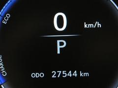 走行距離はおよそ２８，０００ｋｍです。 3