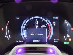 ���ԡ��ɥ᡼�����ѥͥ�Ǥ��� 4