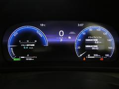 ��ǧ����ͥ�줿�ԣƣԥ��顼�᡼�����ܥޥ������ե��᡼�����ǥ����ץ쥤�Υ᡼�����ѥͥ�Ǥ��� 4