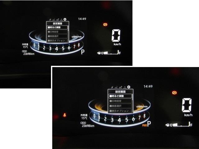 Ｚ　スマキ－　ｉストップ　１オ－ナ－　定期点検記録簿　ＬＥＤランプ　カーテンエアバッグ　Ｒカメラ　ＥＴＣ付　フルセグＴＶ　キ－フリ－　ＡＷ　ＡＢＳ　横滑防止　エアバッグ　クルーズコントロール　メモリナビ(4枚目)