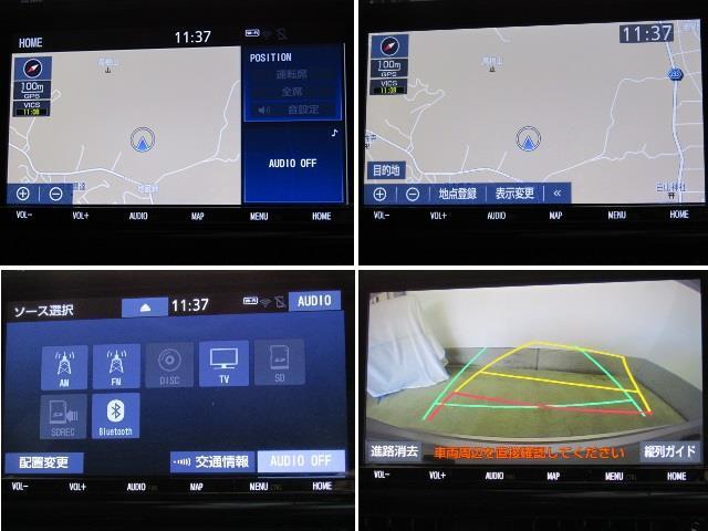 Ｓ　ＬＥＤパッケージ　横滑り防止システム　ＬＥＤランプ　点検記録簿　スマキー　エアロ　ＥＴＣ車載器　ドライブレコーダー　キーフリー　クルーズコントロール　Ｂカメラ　ＤＶＤ再生可　盗難防止システム　ナビ＆ＴＶ　オートエアコン(7枚目)