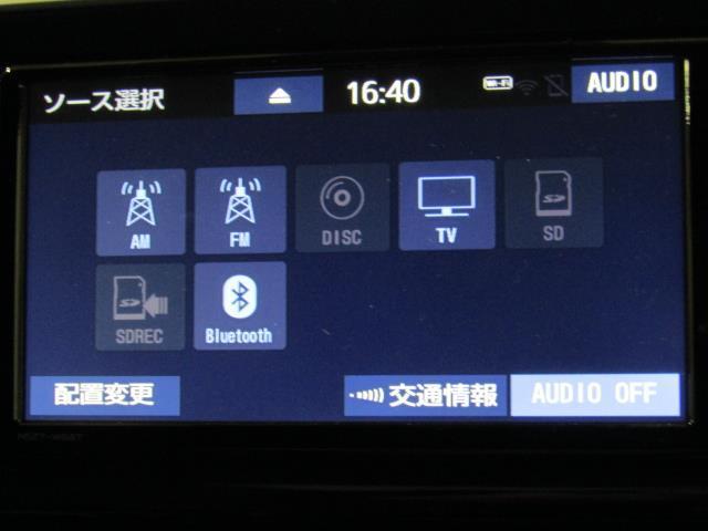 Ｃ－ＨＲ Ｇ　運転席エアバック　ＤＶＤ再生機能　Ｂカメラ　ＬＥＤヘッドライト　助手席エアバック　サイドカーテンエアバック　横滑り防止装置付　ハーフレザーシート　記録簿有り　キーフリーシステム　クルーズコントロール（8枚目）