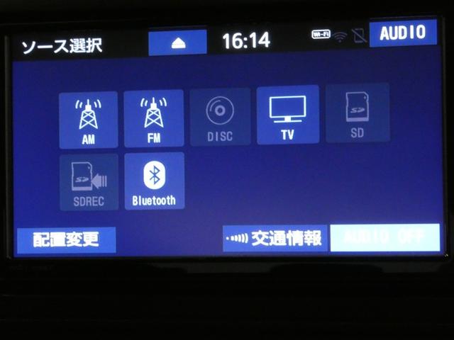 ライズ Ｚ　誤発進抑制機能　エアコン　スマートキー＆プッシュスタート　地デジＴＶ　ＶＳＡ　盗難防止装置　アイドリングストップ機能　クルコン　バックモニター　ナビ＆ＴＶ　ＬＥＤヘッドライト　アルミホイール　キーレス（8枚目）