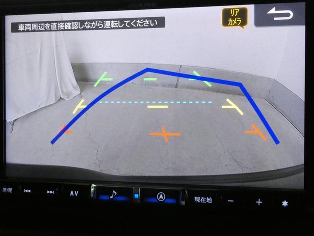 ヴォクシー ＺＳ　煌ＩＩＩ　プリクラッシュ　スマートキ　アイスト　ＤＶＤ再生機能　横滑り防止装置　ナビＴＶ　アルミ　三列シート　ＷＡＣ　盗難防止　オートエアコン　キーレス　ＥＴＣ装備　パワステ　メモリナビ　クルコン　ＡＢＳ（9枚目）
