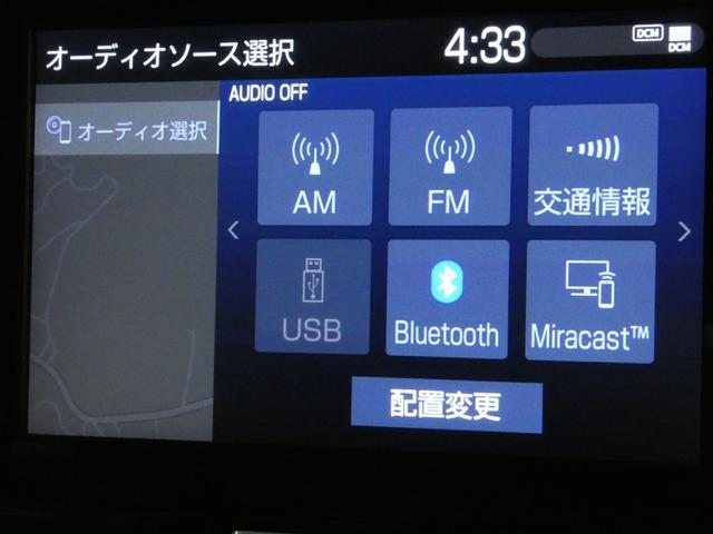 ヤリスクロス Ｚ　バックモニタ　ワンオーナ　横滑り防止システム　イモビ　カーテンエアバッグ　ナビ　クルーズＣ　エアコン　スマートキ－　アルミ　キーフリー　パワステ　ダブルエアバック　ＬＥＤヘット　エアバッグ　ＡＢＳ（8枚目）