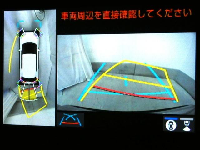 ヤリスクロス Ｚ　バックモニタ　ワンオーナ　横滑り防止システム　イモビ　カーテンエアバッグ　ナビ　クルーズＣ　エアコン　スマートキ－　アルミ　キーフリー　パワステ　ダブルエアバック　ＬＥＤヘット　エアバッグ　ＡＢＳ（9枚目）