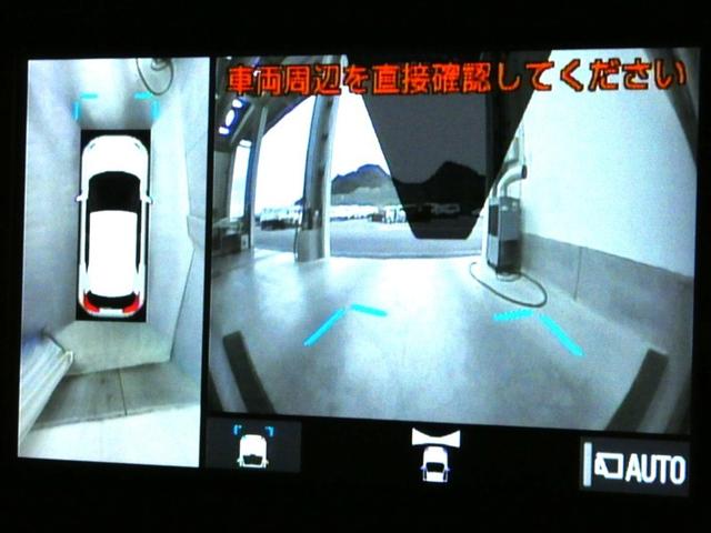ヤリスクロス Ｚ　バックモニタ　ワンオーナ　横滑り防止システム　イモビ　カーテンエアバッグ　ナビ　クルーズＣ　エアコン　スマートキ－　アルミ　キーフリー　パワステ　ダブルエアバック　ＬＥＤヘット　エアバッグ　ＡＢＳ（10枚目）