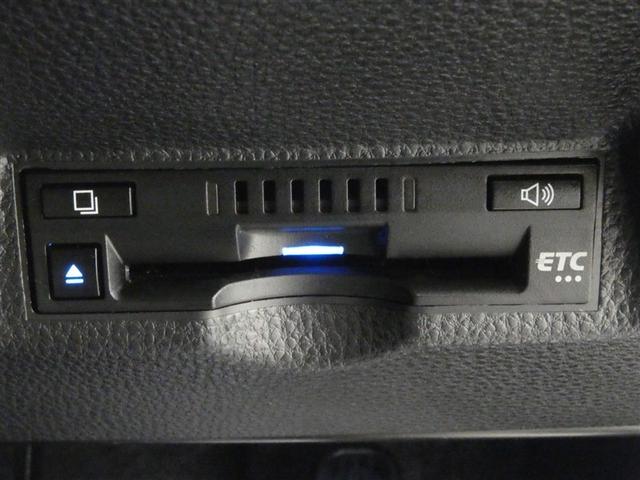 ヤリスクロス Ｚ　バックモニタ　ワンオーナ　横滑り防止システム　イモビ　カーテンエアバッグ　ナビ　クルーズＣ　エアコン　スマートキ－　アルミ　キーフリー　パワステ　ダブルエアバック　ＬＥＤヘット　エアバッグ　ＡＢＳ（11枚目）
