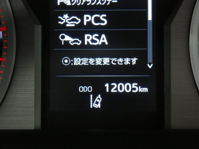ランドクルーザープラド ＴＸ　Ｌパッケージ　マットブラックエディション　オートクルーズ　踏み間違い防止装置　ワンオーナー車　セキュリティー　電動パワーシート　アルミ　ＤＶＤ再生機能　黒革シート　ＥＴＣ車載器　３列シート　地デジＴＶ　ＬＥＤヘッドライト　キーレス　４ＷＤ（14枚目）