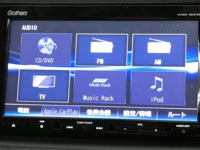 ヴェゼル ハイブリッドＲＳ・ホンダセンシング　ＥＴＣ付　定期点検記録簿　サイドＳＲＳ　Ｒカメ　フルオートエアコン　両席エアバック　スマキー　オートクルーズコントロール　衝突軽減ブレーキシステム　ＴＶナビ　横滑り防止　キーフリー　イモビ　アルミ（8枚目）