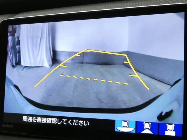 フィット e:HEVクロスター メモリナビ 衝突回避システム 1オーナー アルミ ミュージックプレイヤー接続可 フルオートエアコン LEDランプ エアバッグ サイドエアバック 地デジ オートクルーズコントロール VSA ETC(9枚目)