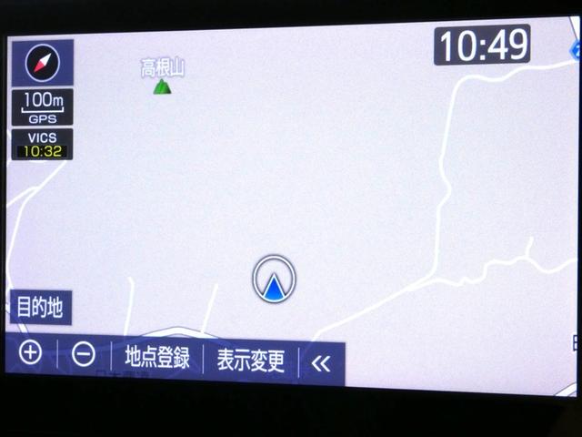 カローラクロス ハイブリッド S DVD クルーズコントロール フルセグTV サイドエアバッグ アルミホイール 4WD ETC ドライブレコーダー バックカメラ スマートキー ワンオーナー LEDヘッドランプ 盗難防止装置 キーレス(7枚目)