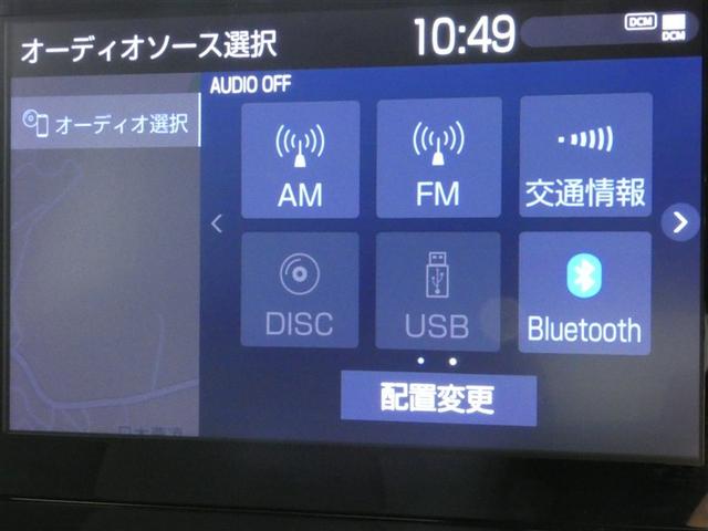 カローラクロス ハイブリッド S DVD クルーズコントロール フルセグTV サイドエアバッグ アルミホイール 4WD ETC ドライブレコーダー バックカメラ スマートキー ワンオーナー LEDヘッドランプ 盗難防止装置 キーレス(8枚目)
