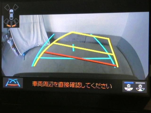 カローラクロス ハイブリッド S DVD クルーズコントロール フルセグTV サイドエアバッグ アルミホイール 4WD ETC ドライブレコーダー バックカメラ スマートキー ワンオーナー LEDヘッドランプ 盗難防止装置 キーレス(9枚目)