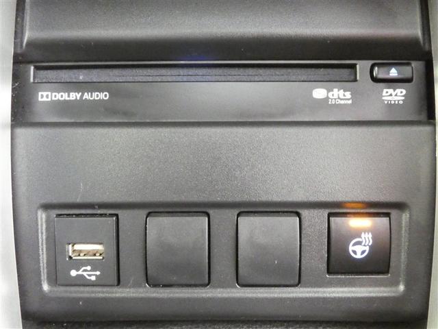 カローラクロス ハイブリッド S DVD クルーズコントロール フルセグTV サイドエアバッグ アルミホイール 4WD ETC ドライブレコーダー バックカメラ スマートキー ワンオーナー LEDヘッドランプ 盗難防止装置 キーレス(17枚目)