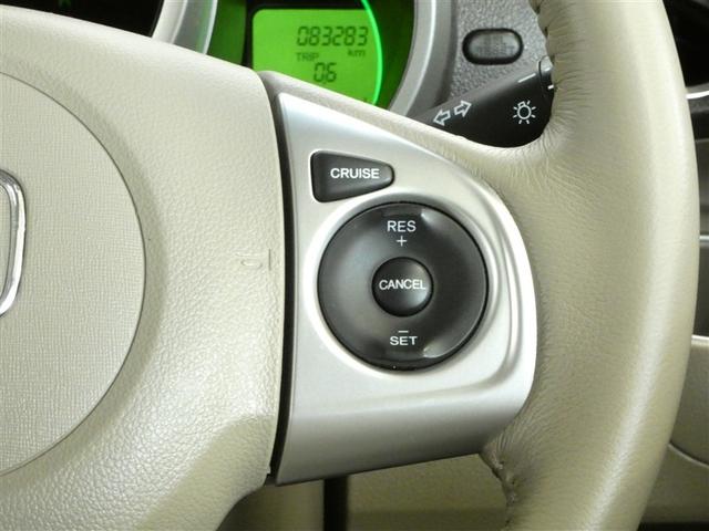 N-BOX G・ターボLパッケージ 左側電動スライド リモコンキー DVD再生可 Bカメ 地デジテレビ ワンオーナ車 セキュリティアラーム ミュージックプレイヤー接続可 ベンチシート AW ナビTV 記録簿 クルーズコントロール ETC(6枚目)