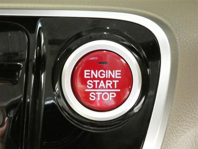 N-BOX G・ターボLパッケージ 左側電動スライド リモコンキー DVD再生可 Bカメ 地デジテレビ ワンオーナ車 セキュリティアラーム ミュージックプレイヤー接続可 ベンチシート AW ナビTV 記録簿 クルーズコントロール ETC(11枚目)