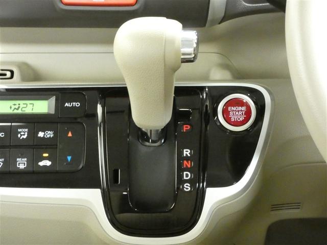 N-BOX G・ターボLパッケージ 左側電動スライド リモコンキー DVD再生可 Bカメ 地デジテレビ ワンオーナ車 セキュリティアラーム ミュージックプレイヤー接続可 ベンチシート AW ナビTV 記録簿 クルーズコントロール ETC(12枚目)