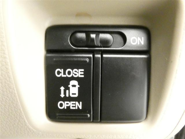 N-BOX G・ターボLパッケージ 左側電動スライド リモコンキー DVD再生可 Bカメ 地デジテレビ ワンオーナ車 セキュリティアラーム ミュージックプレイヤー接続可 ベンチシート AW ナビTV 記録簿 クルーズコントロール ETC(13枚目)